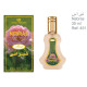 Eau de parfum Nebras (35 ml) - Spray Al Rehab
