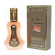Spray Golden (35ml) Al Rehab - Parfum Sans Alcool  