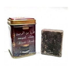 Musk Noir solide de qualité supérieure du Pakistan - Musk Jamid -25g