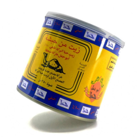 Huile de Nigelle -Habba Sawda - Arabie Saoudite 125ml JAMAL 