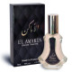 EL AMAKIN - Eau de toilette