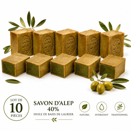Lot de 10 Savons d'Alep 40% d'huile de laurier - 60% d'huile d'olive
