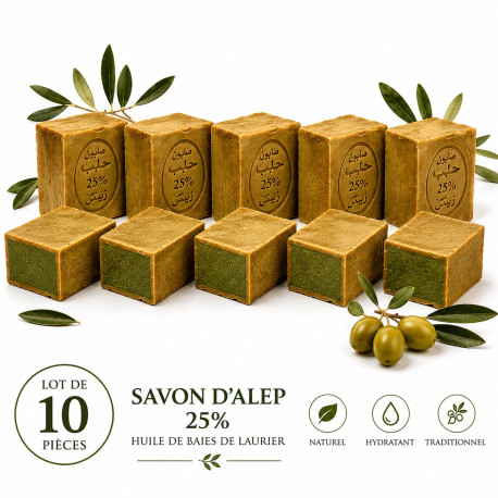 lot de 10 savon alep 25 % d'huile de laurier