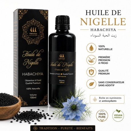 Huile de Nigelle Ethiopie Habachya avec analyse