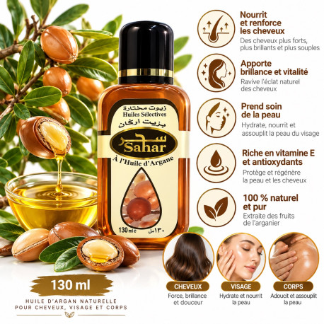 Huile d'Argan