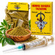 Pack Henné et Seringue pour le corps