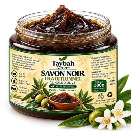 Savon noir - Beldi (Maroc)